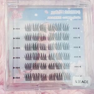 Glue-free eyelash extensions